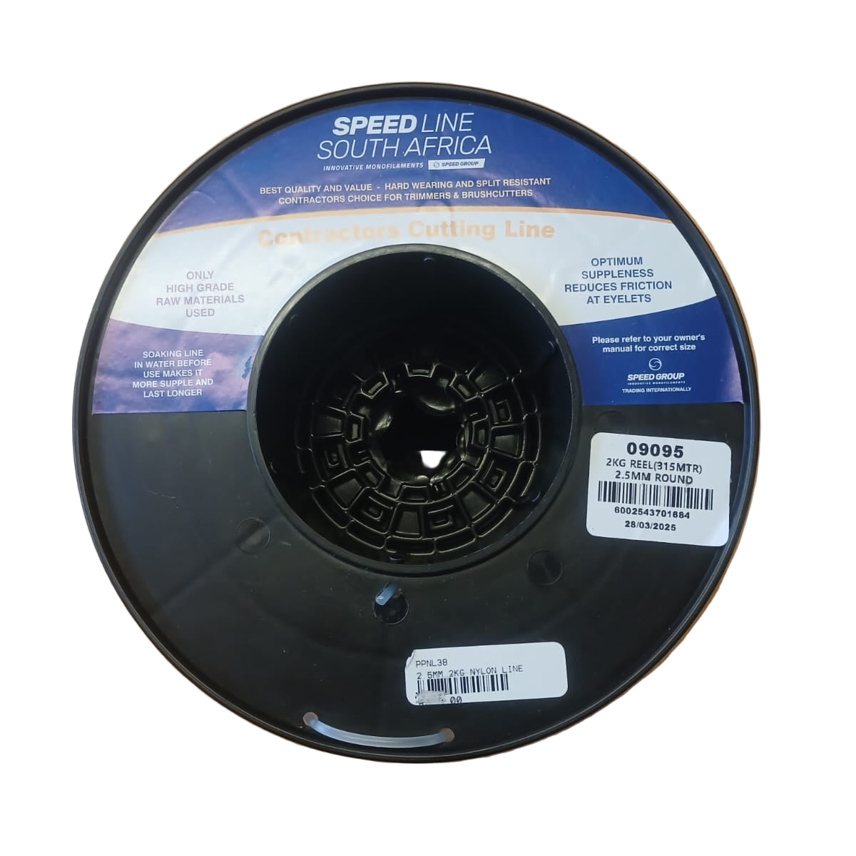 Brush Cutter Nylon Line 2.5mm | 2KG Roll