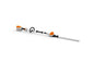 CORDLESS HEDGE TRIMMER HLA66