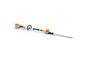 CORDLESS HEDGE TRIMMER HLA66