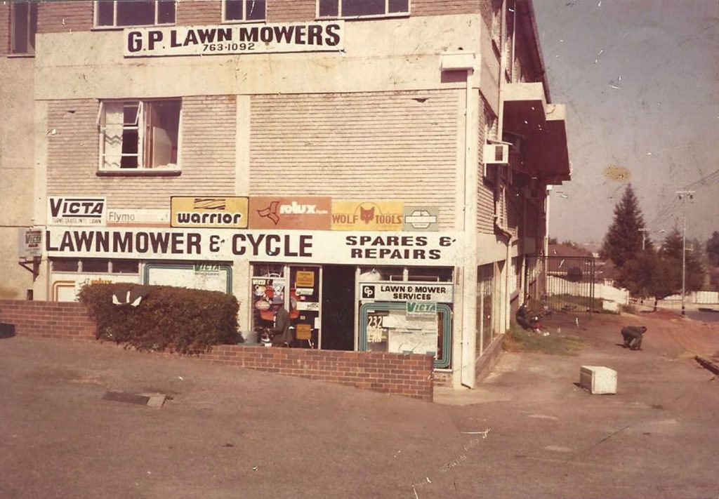 GP Lawnmowers Building 1980